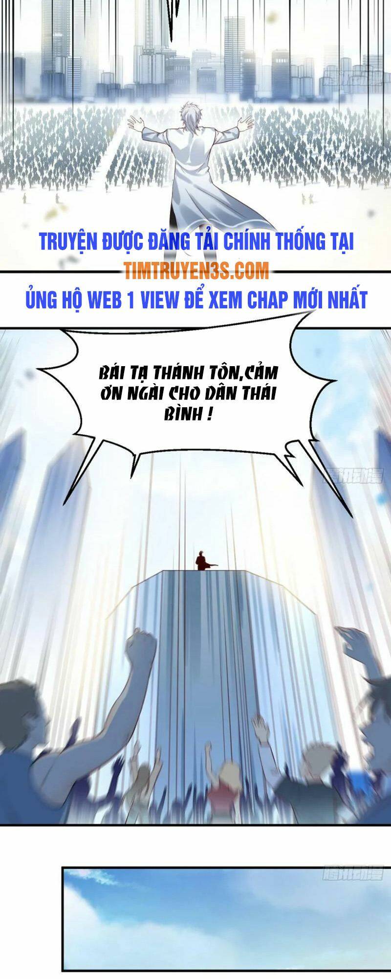 Trước Khi Vô Địch Ta Nợ Tình Quá Nhiều Chapter 1 - Page 7