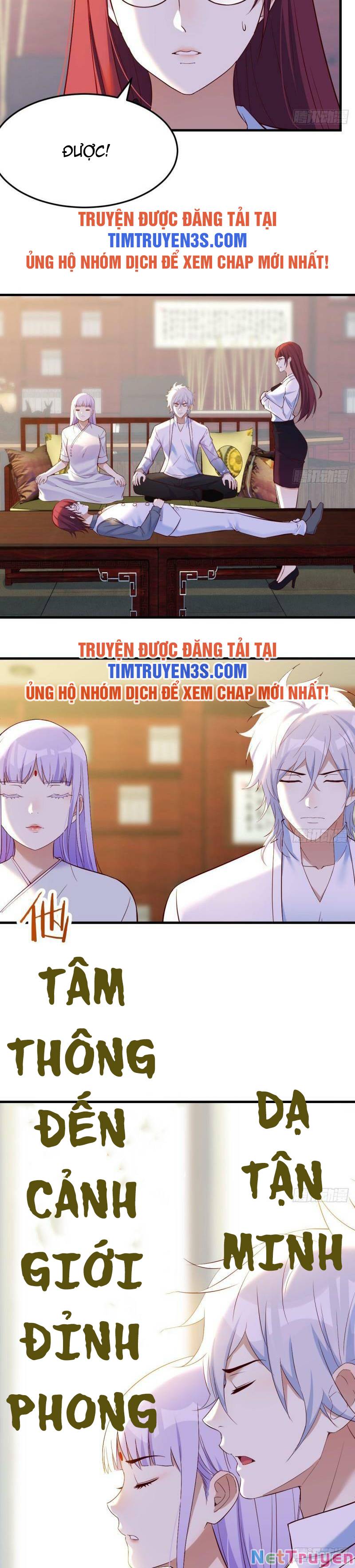 Trước Khi Vô Địch Ta Nợ Tình Quá Nhiều Chapter 60 - Page 4