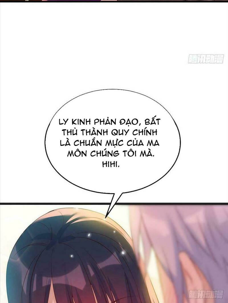 Trước Khi Vô Địch Ta Nợ Tình Quá Nhiều Chapter 87 - Page 12