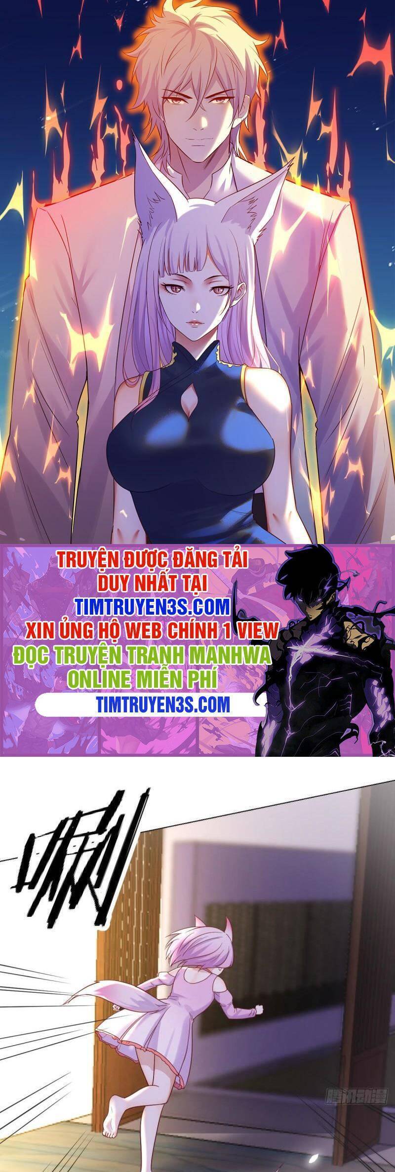 Trước Khi Vô Địch Ta Nợ Tình Quá Nhiều Chapter 18 - Page 1