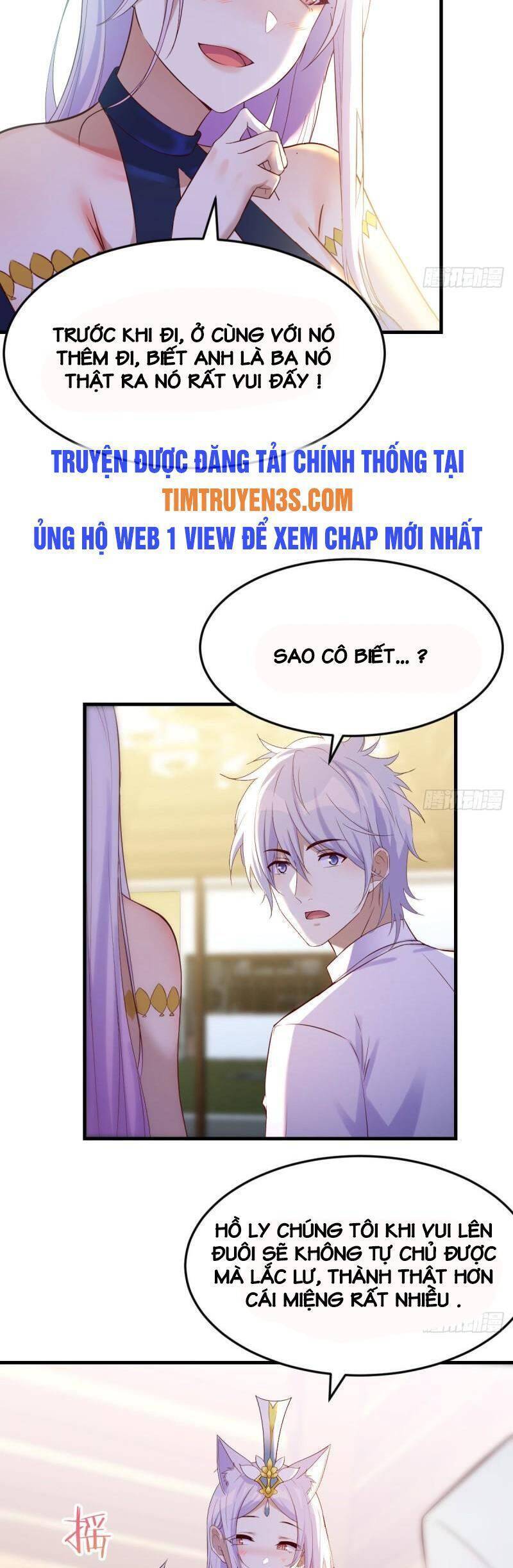 Trước Khi Vô Địch Ta Nợ Tình Quá Nhiều Chapter 18 - Page 7