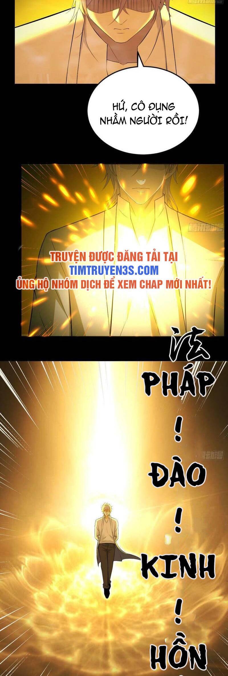 Trước Khi Vô Địch Ta Nợ Tình Quá Nhiều Chapter 57 - Page 19