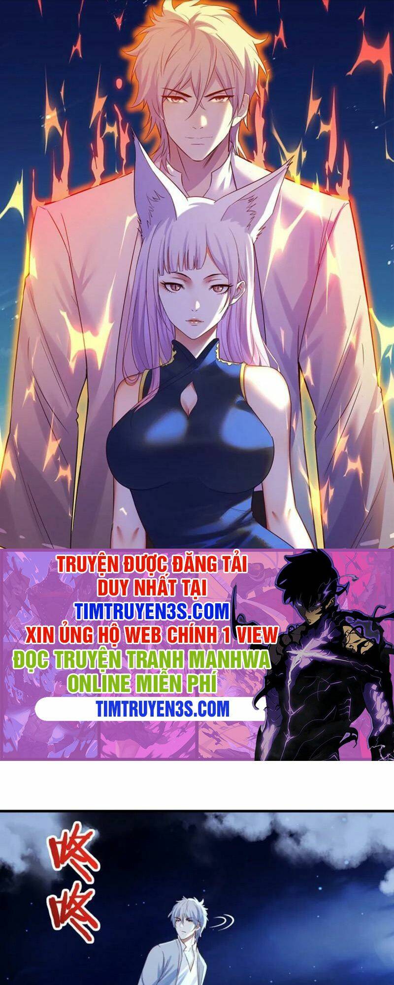 Trước Khi Vô Địch Ta Nợ Tình Quá Nhiều Chapter 5 - Page 1