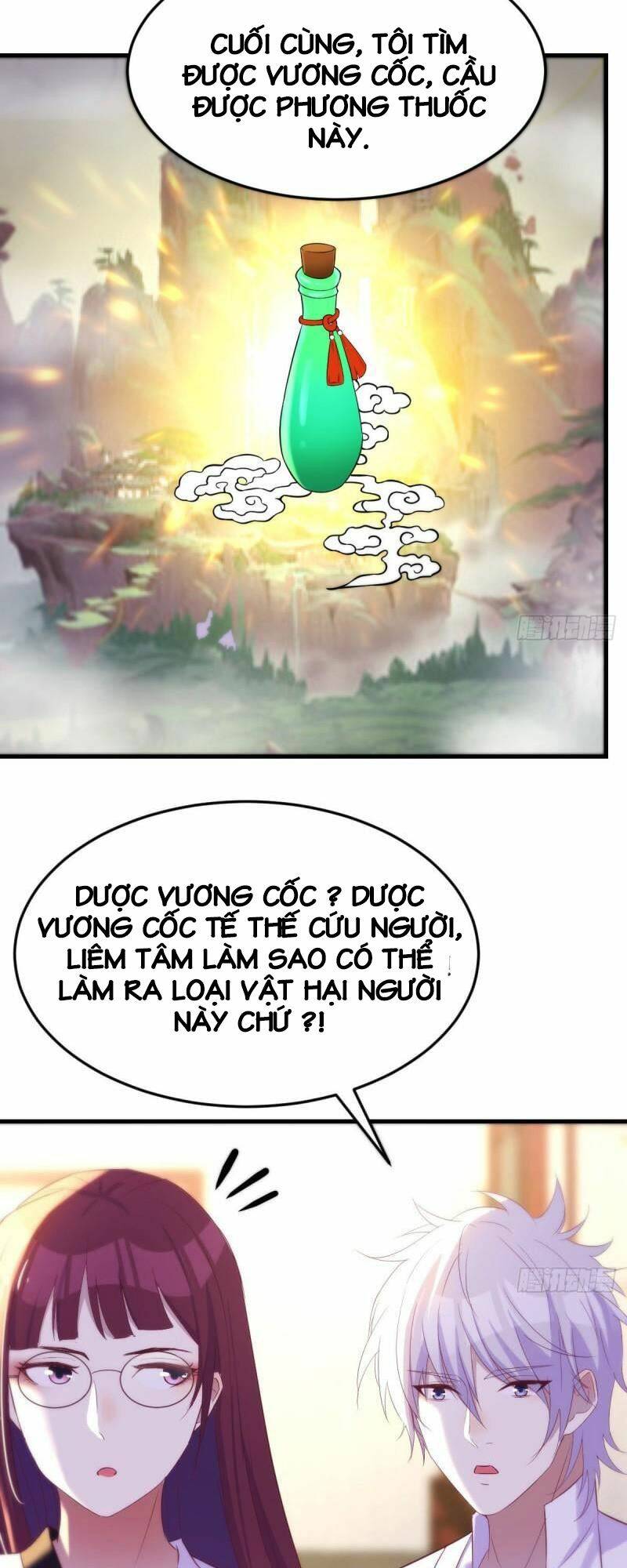 Trước Khi Vô Địch Ta Nợ Tình Quá Nhiều Chapter 32 - Page 17