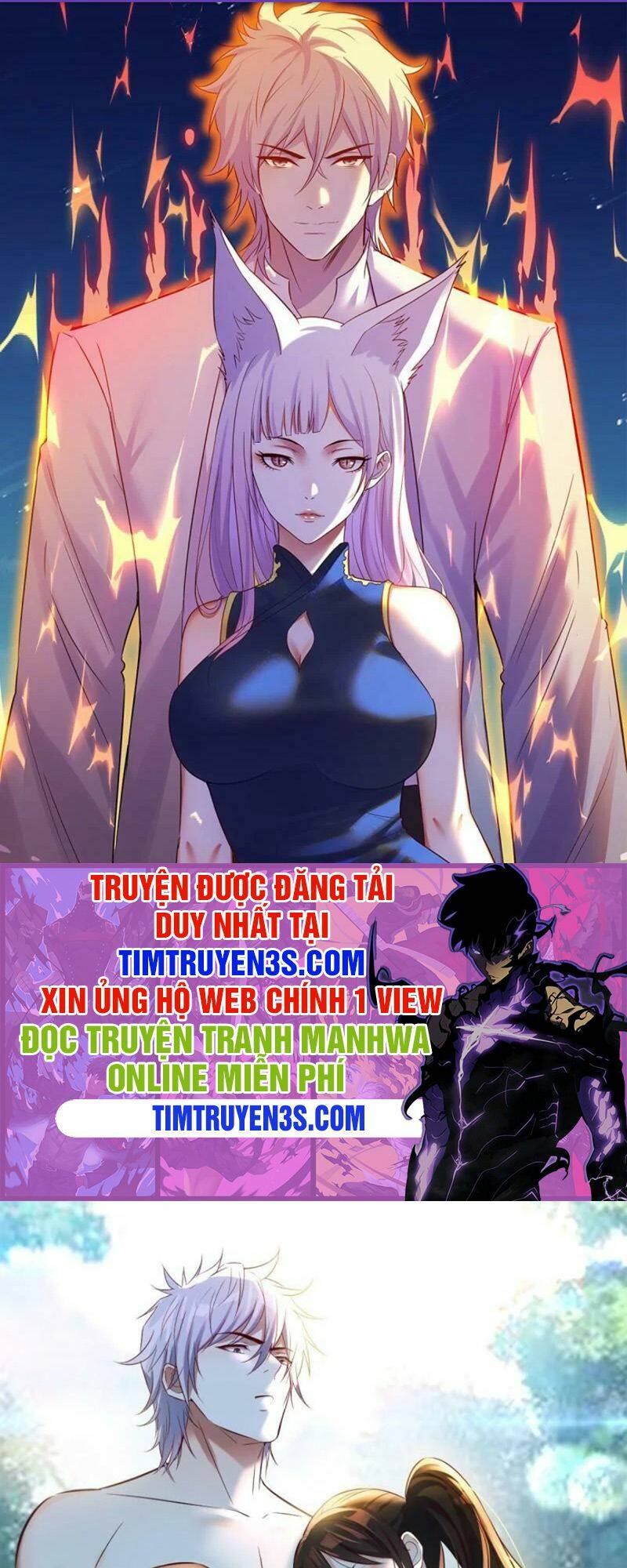 Trước Khi Vô Địch Ta Nợ Tình Quá Nhiều Chapter 2 - Page 1