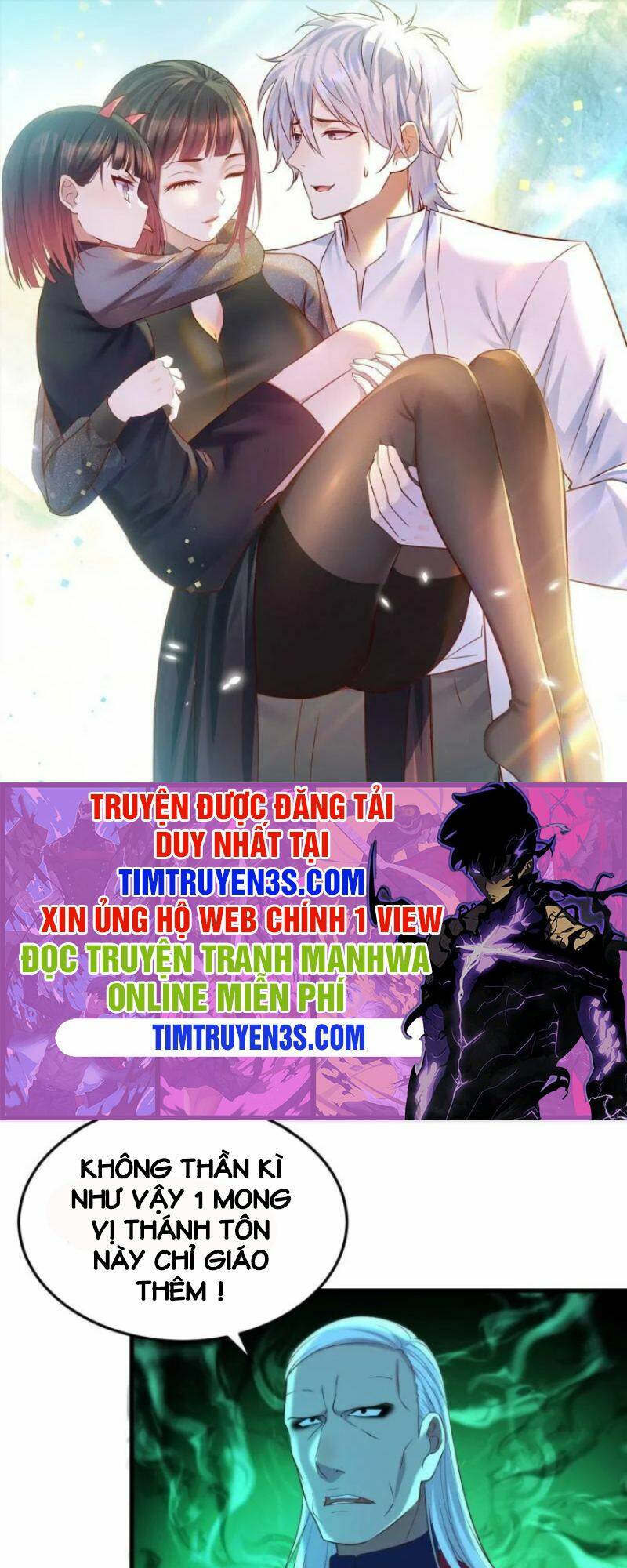 Trước Khi Vô Địch Ta Nợ Tình Quá Nhiều Chapter 15 - Page 1