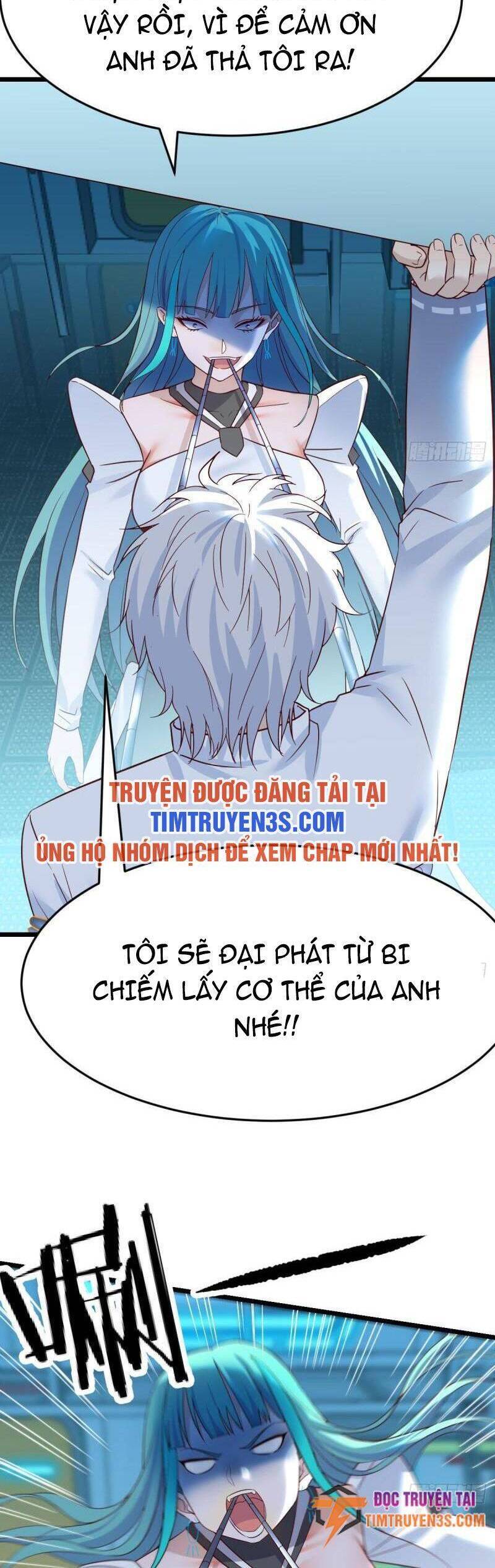 Trước Khi Vô Địch Ta Nợ Tình Quá Nhiều Chapter 56 - Page 15