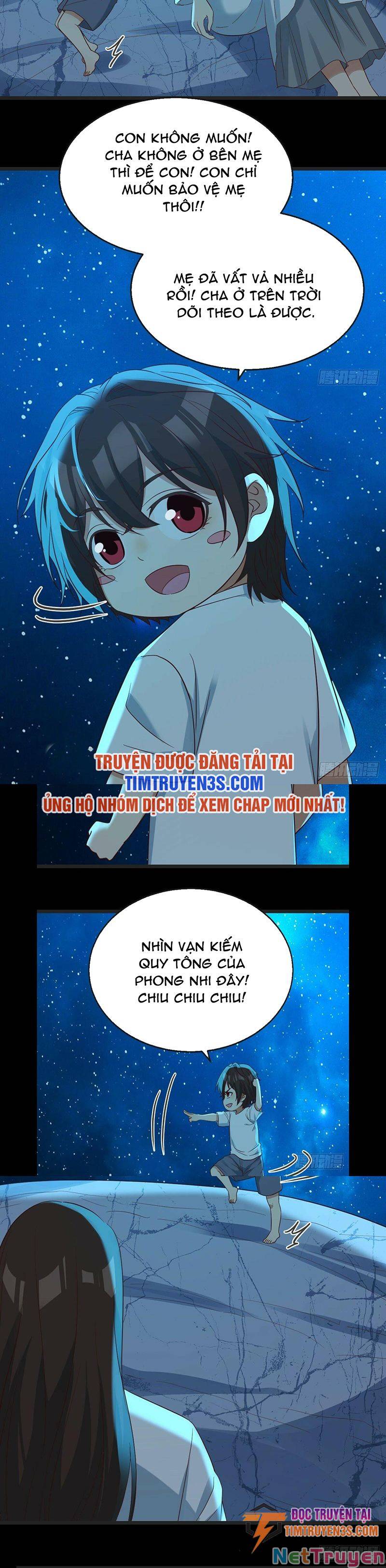 Trước Khi Vô Địch Ta Nợ Tình Quá Nhiều Chapter 81 - Page 16