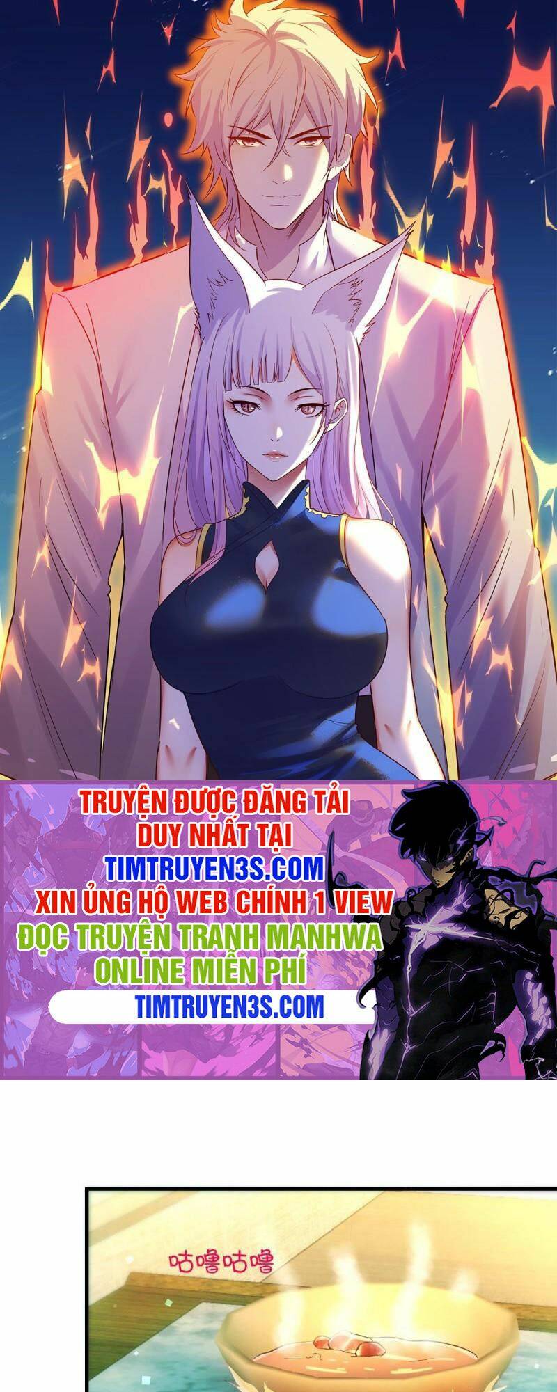 Trước Khi Vô Địch Ta Nợ Tình Quá Nhiều Chapter 23 - Page 1