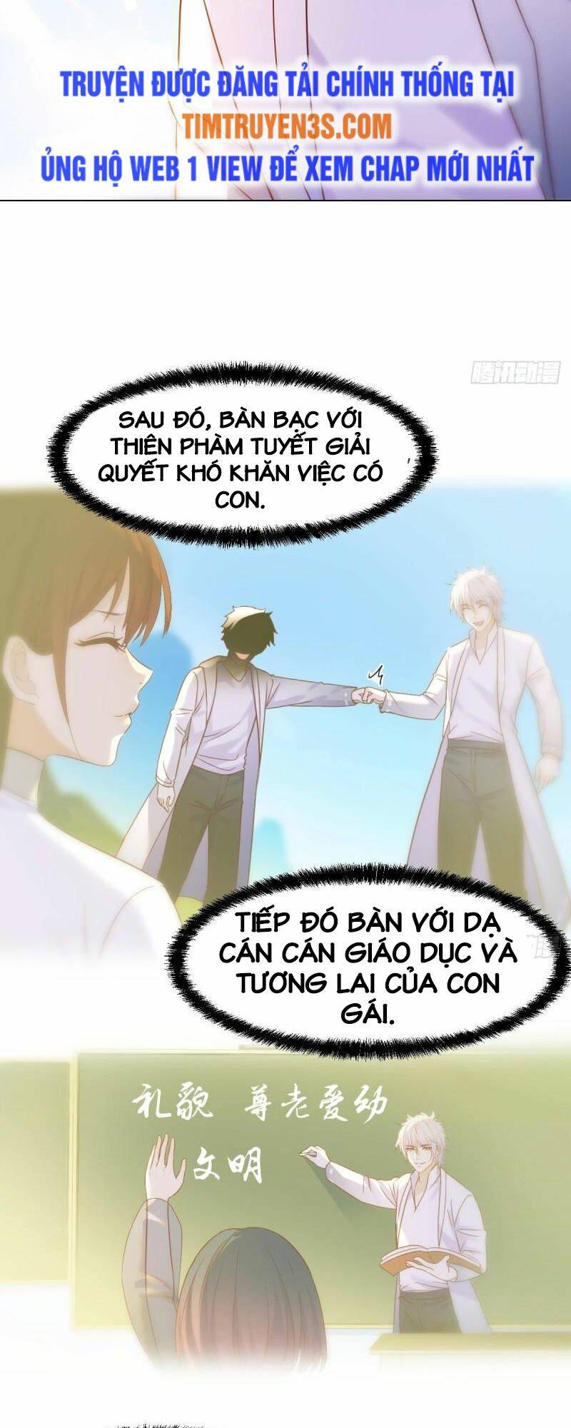 Trước Khi Vô Địch Ta Nợ Tình Quá Nhiều Chapter 23 - Page 26