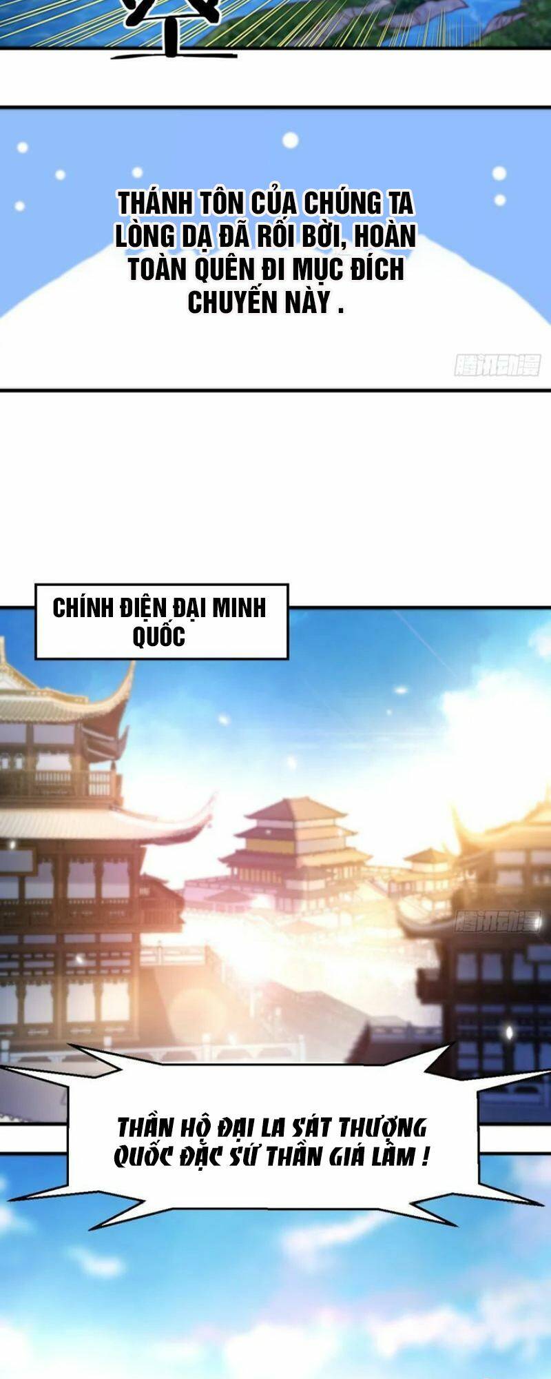 Trước Khi Vô Địch Ta Nợ Tình Quá Nhiều Chapter 11 - Page 29