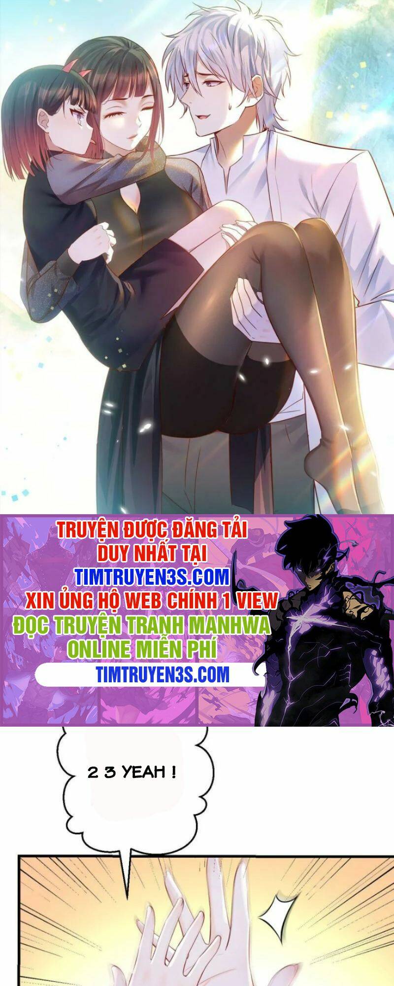 Trước Khi Vô Địch Ta Nợ Tình Quá Nhiều Chapter 16 - Page 1