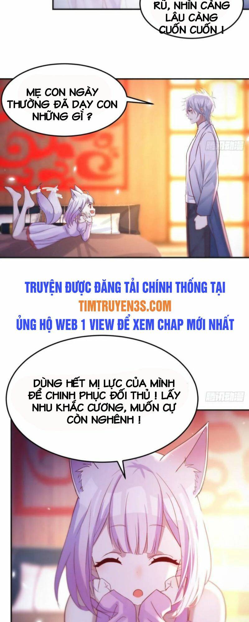 Trước Khi Vô Địch Ta Nợ Tình Quá Nhiều Chapter 16 - Page 20