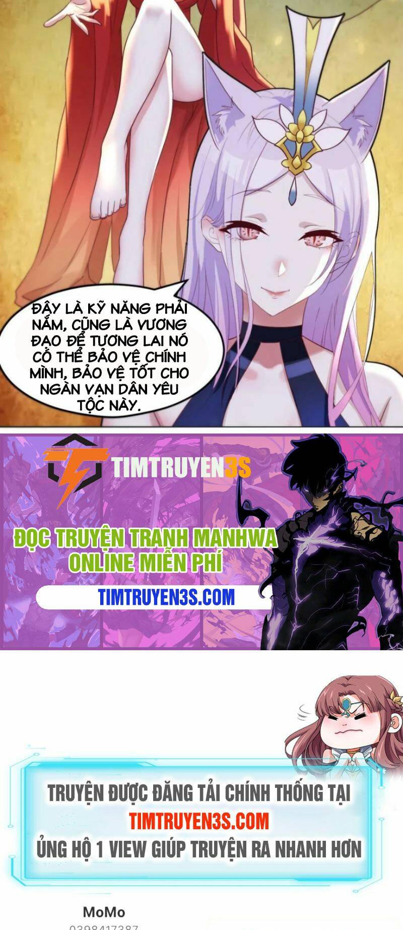 Trước Khi Vô Địch Ta Nợ Tình Quá Nhiều Chapter 16 - Page 31