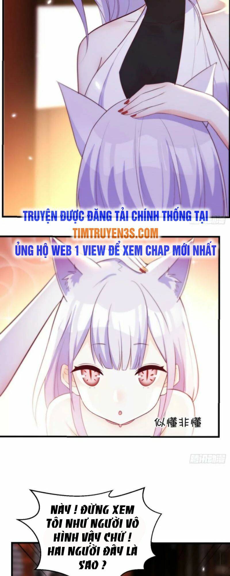 Trước Khi Vô Địch Ta Nợ Tình Quá Nhiều Chapter 16 - Page 7