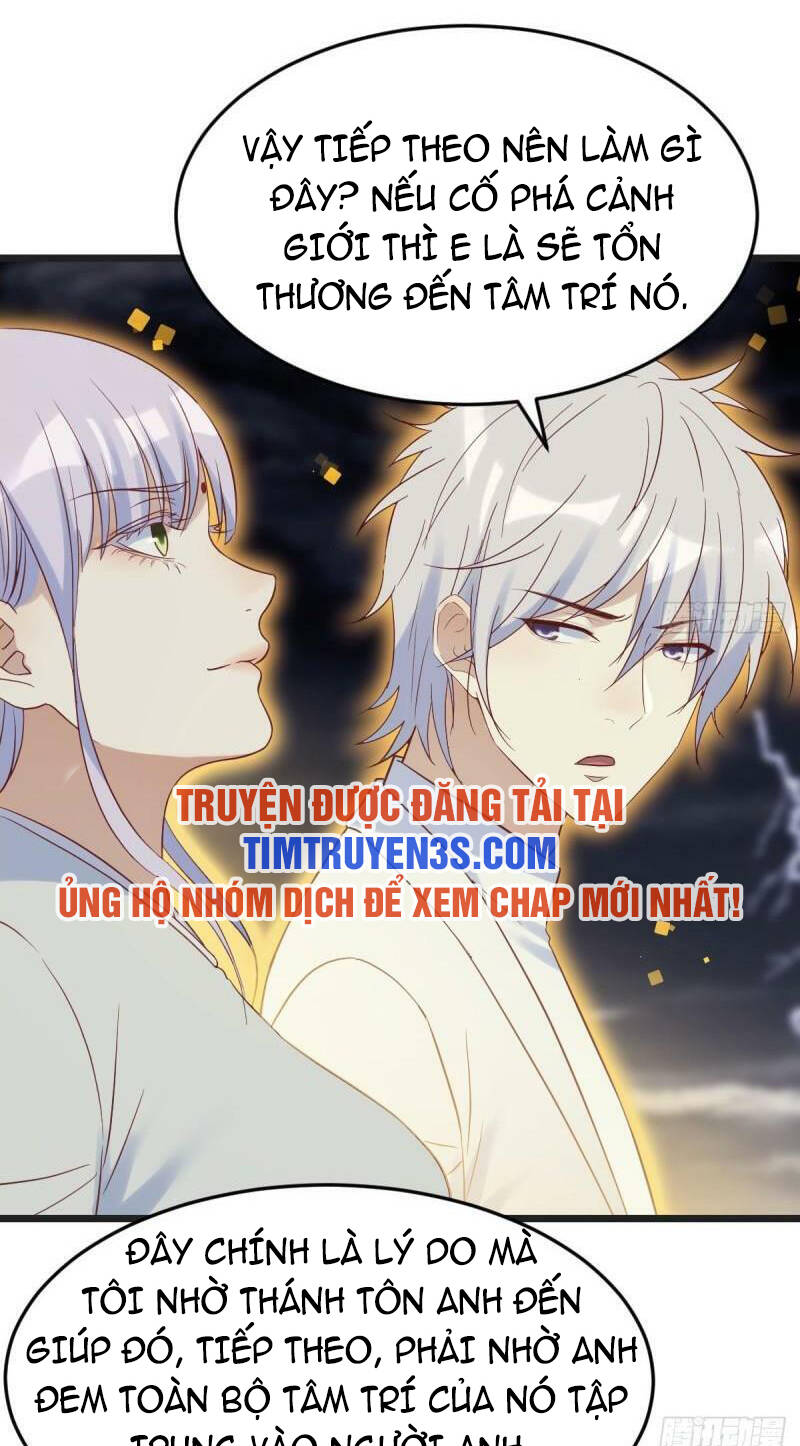 Trước Khi Vô Địch Ta Nợ Tình Quá Nhiều Chapter 61 - Page 12