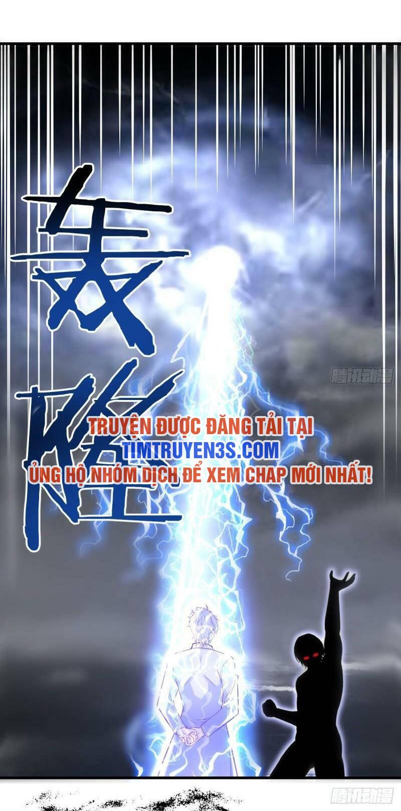 Trước Khi Vô Địch Ta Nợ Tình Quá Nhiều Chapter 61 - Page 24