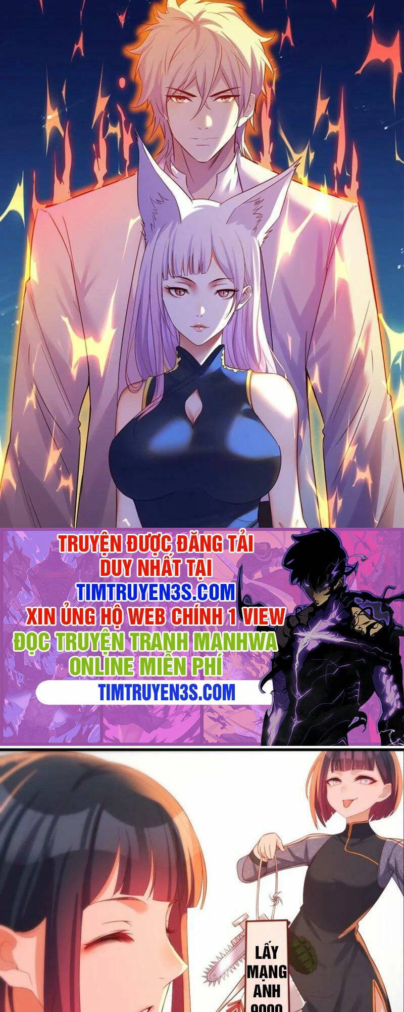 Trước Khi Vô Địch Ta Nợ Tình Quá Nhiều Chapter 10 - Page 1