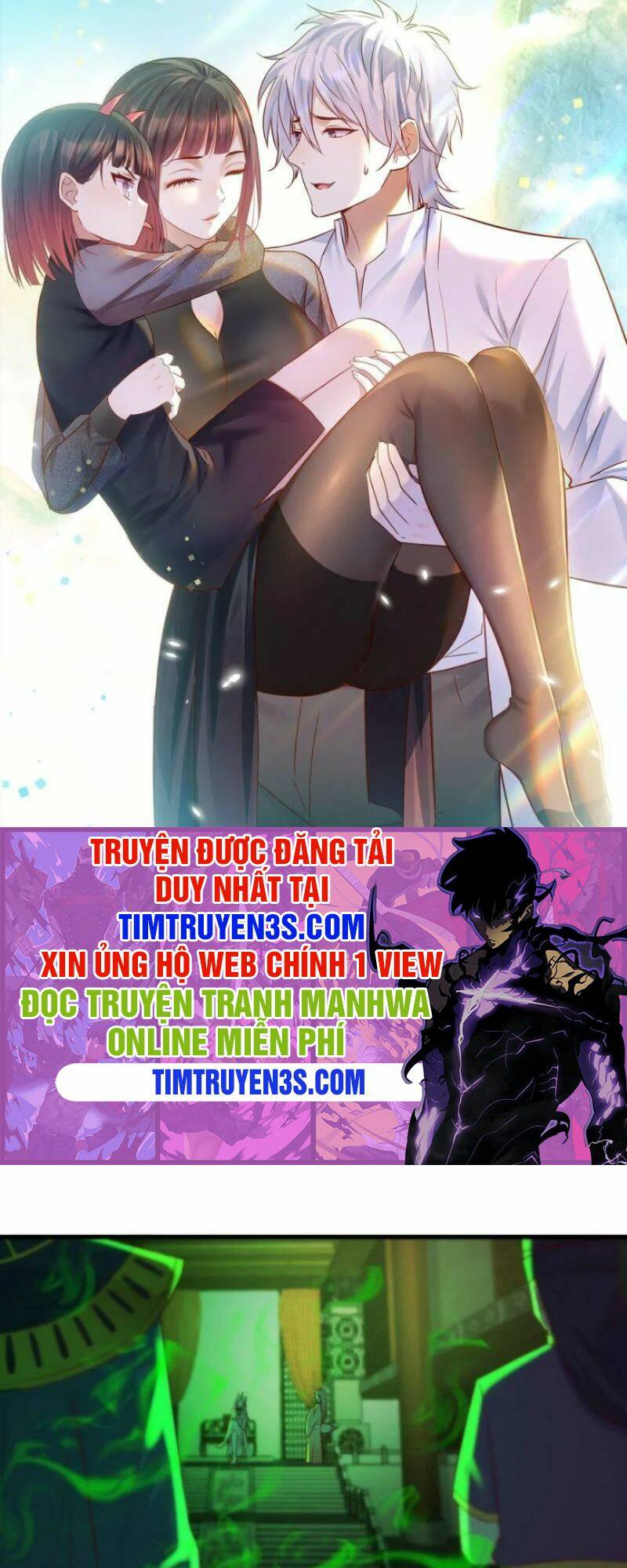 Trước Khi Vô Địch Ta Nợ Tình Quá Nhiều Chapter 14 - Page 1