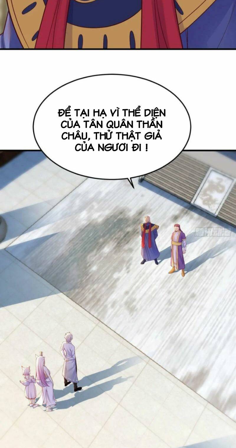 Trước Khi Vô Địch Ta Nợ Tình Quá Nhiều Chapter 14 - Page 21