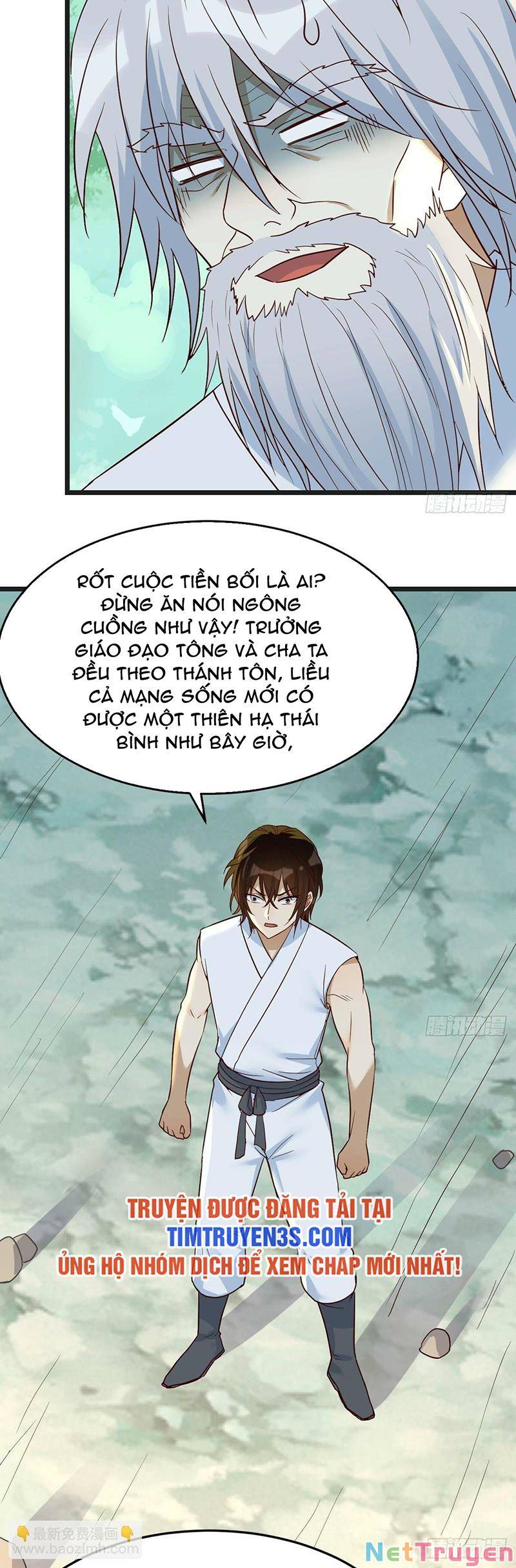 Trước Khi Vô Địch Ta Nợ Tình Quá Nhiều Chapter 76 - Page 21