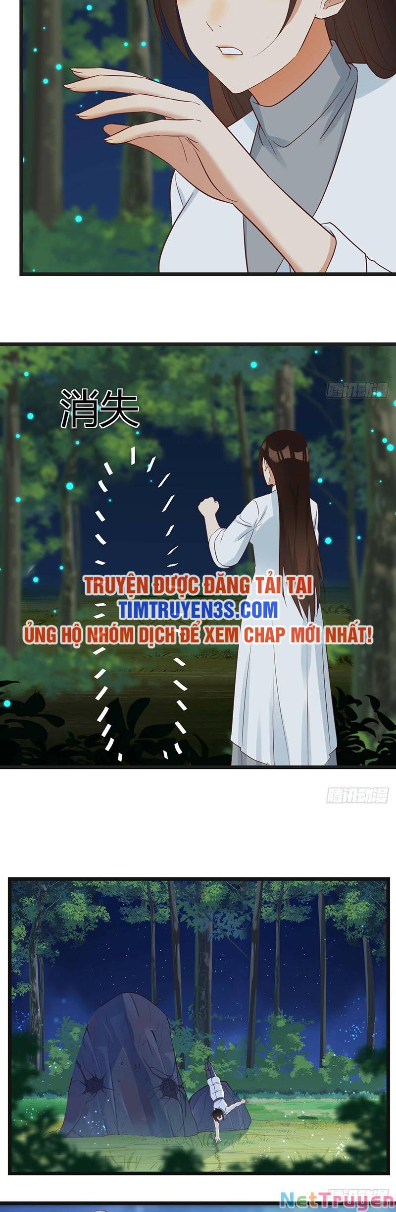 Trước Khi Vô Địch Ta Nợ Tình Quá Nhiều Chapter 73 - Page 12