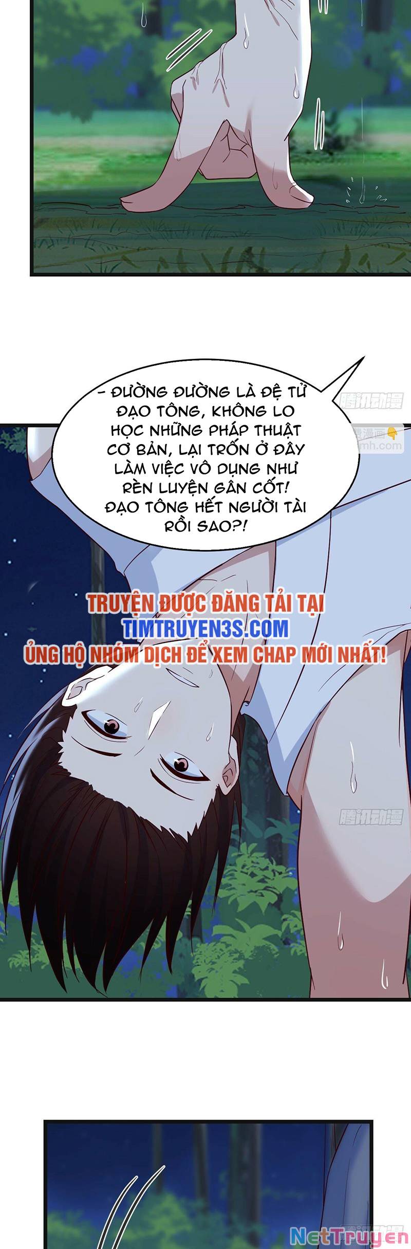 Trước Khi Vô Địch Ta Nợ Tình Quá Nhiều Chapter 73 - Page 14