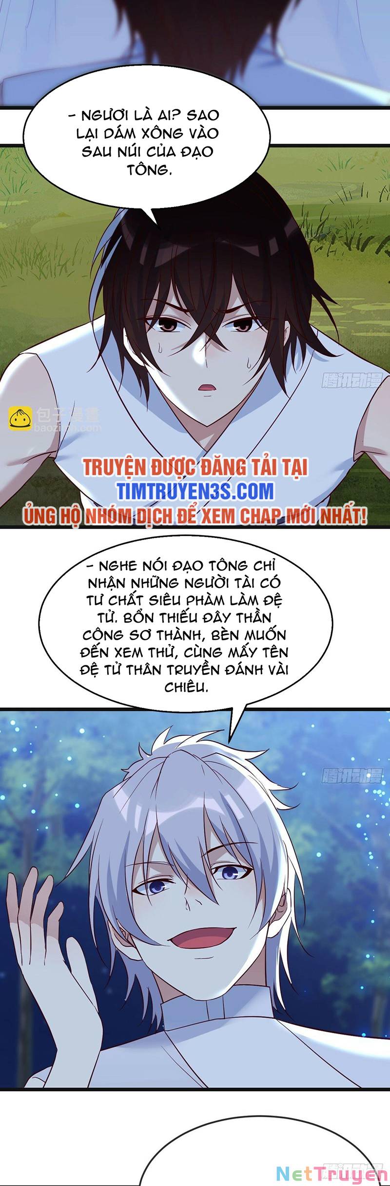 Trước Khi Vô Địch Ta Nợ Tình Quá Nhiều Chapter 73 - Page 16