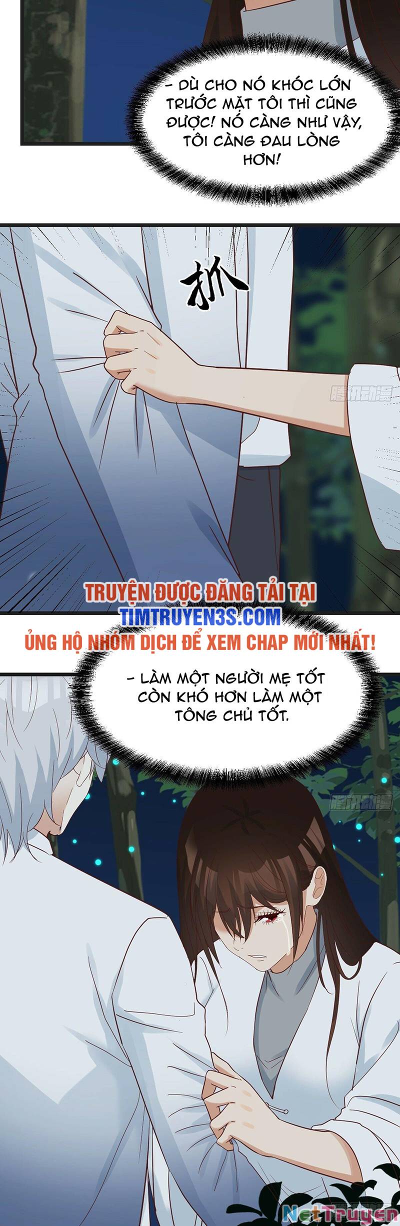 Trước Khi Vô Địch Ta Nợ Tình Quá Nhiều Chapter 73 - Page 6