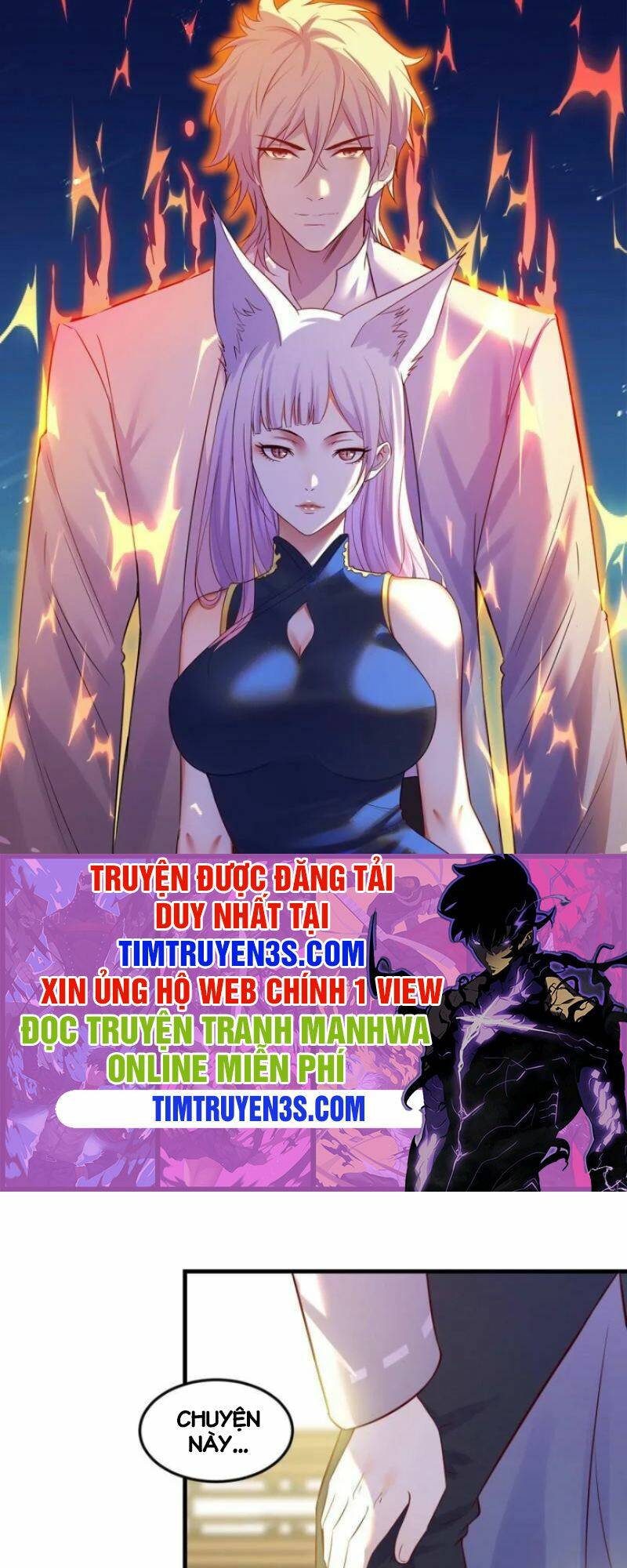 Trước Khi Vô Địch Ta Nợ Tình Quá Nhiều Chapter 13 - Page 1