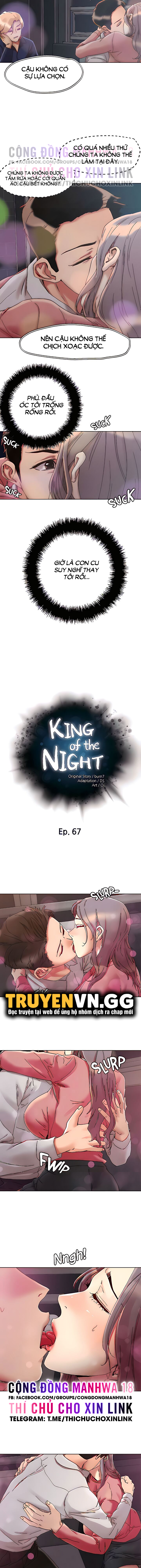 King Of The Night Chapter 67 - Page 3