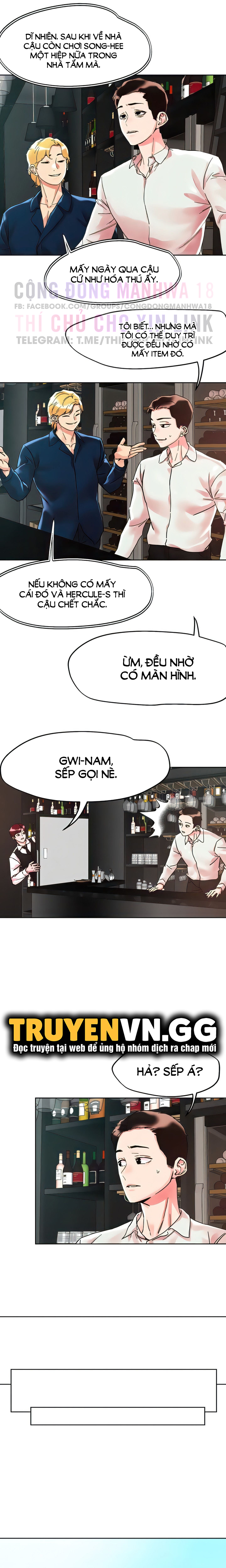 King Of The Night Chapter 91 - Page 6