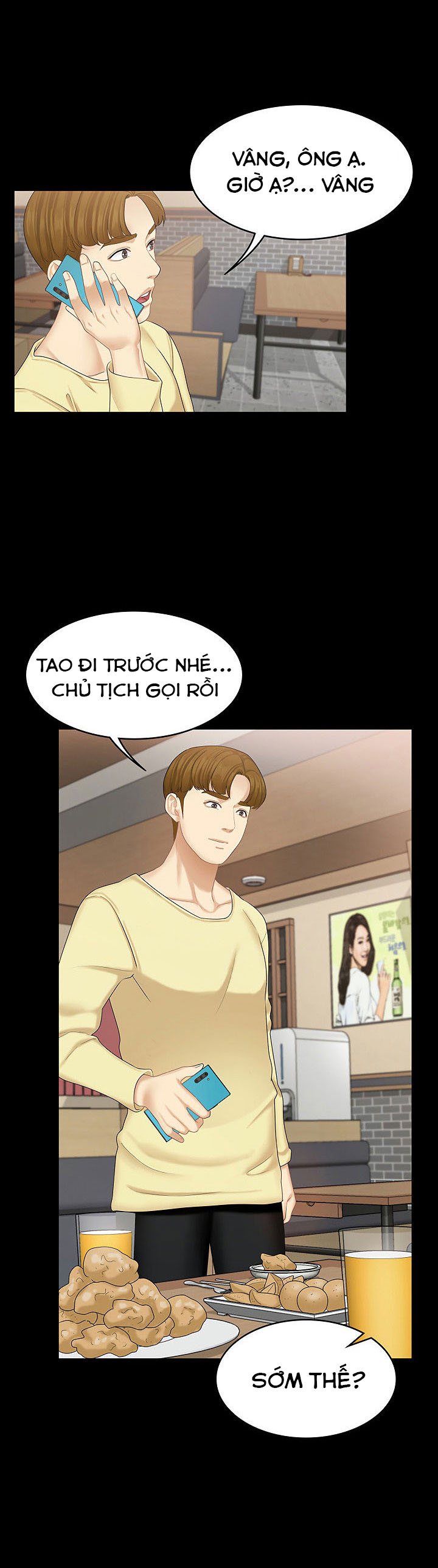 Cô Ấy Là Em Gái Tôi Nhưng Không Sao Chapter 18 - Page 24