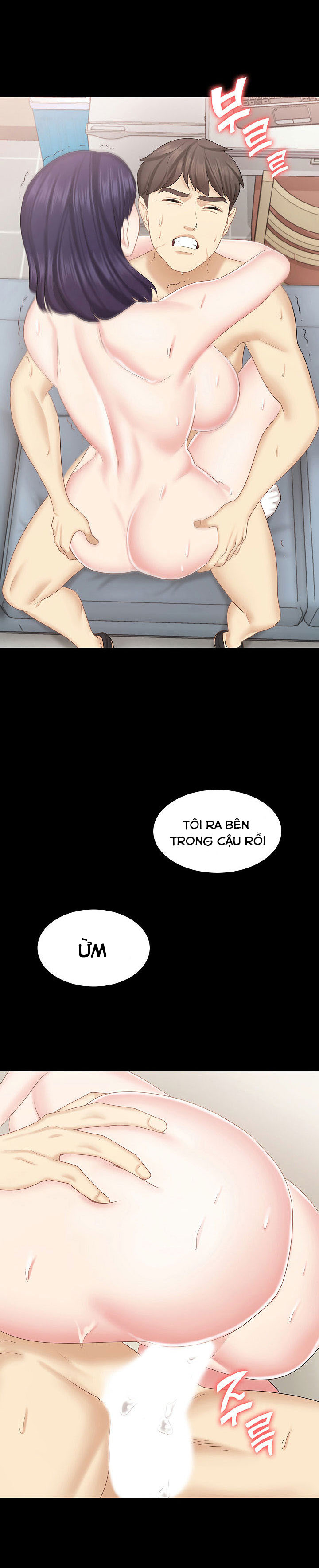 Cô Ấy Là Em Gái Tôi Nhưng Không Sao Chapter 18 - Page 3