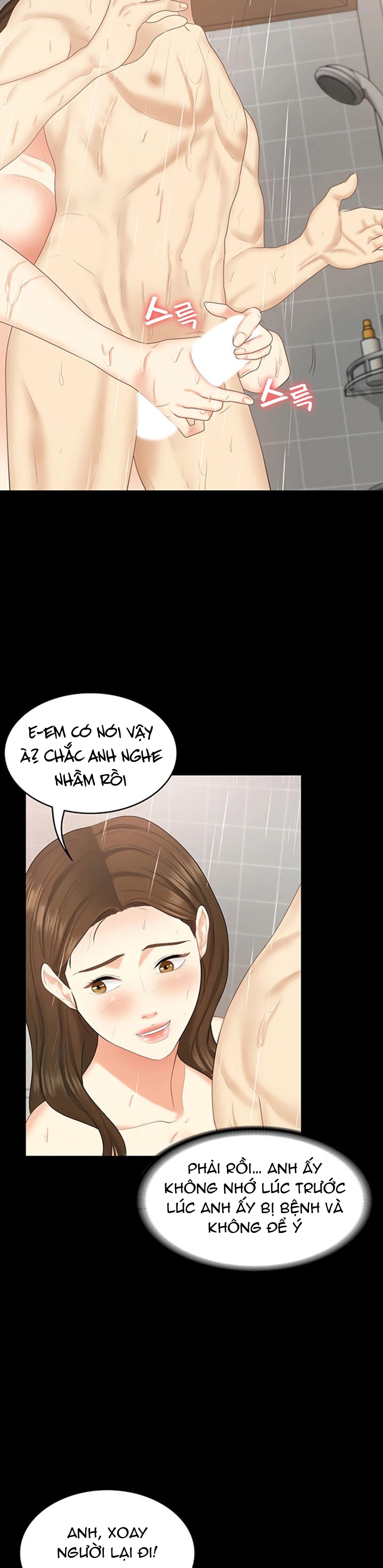 Cô Ấy Là Em Gái Tôi Nhưng Không Sao Chapter 25 - Page 16