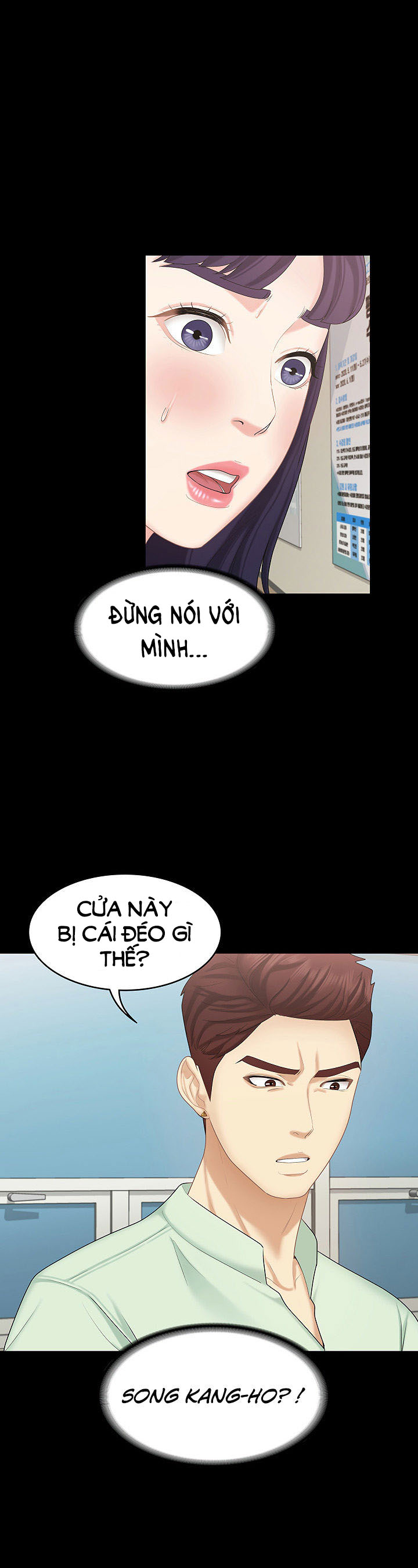 Cô Ấy Là Em Gái Tôi Nhưng Không Sao Chapter 17 - Page 5