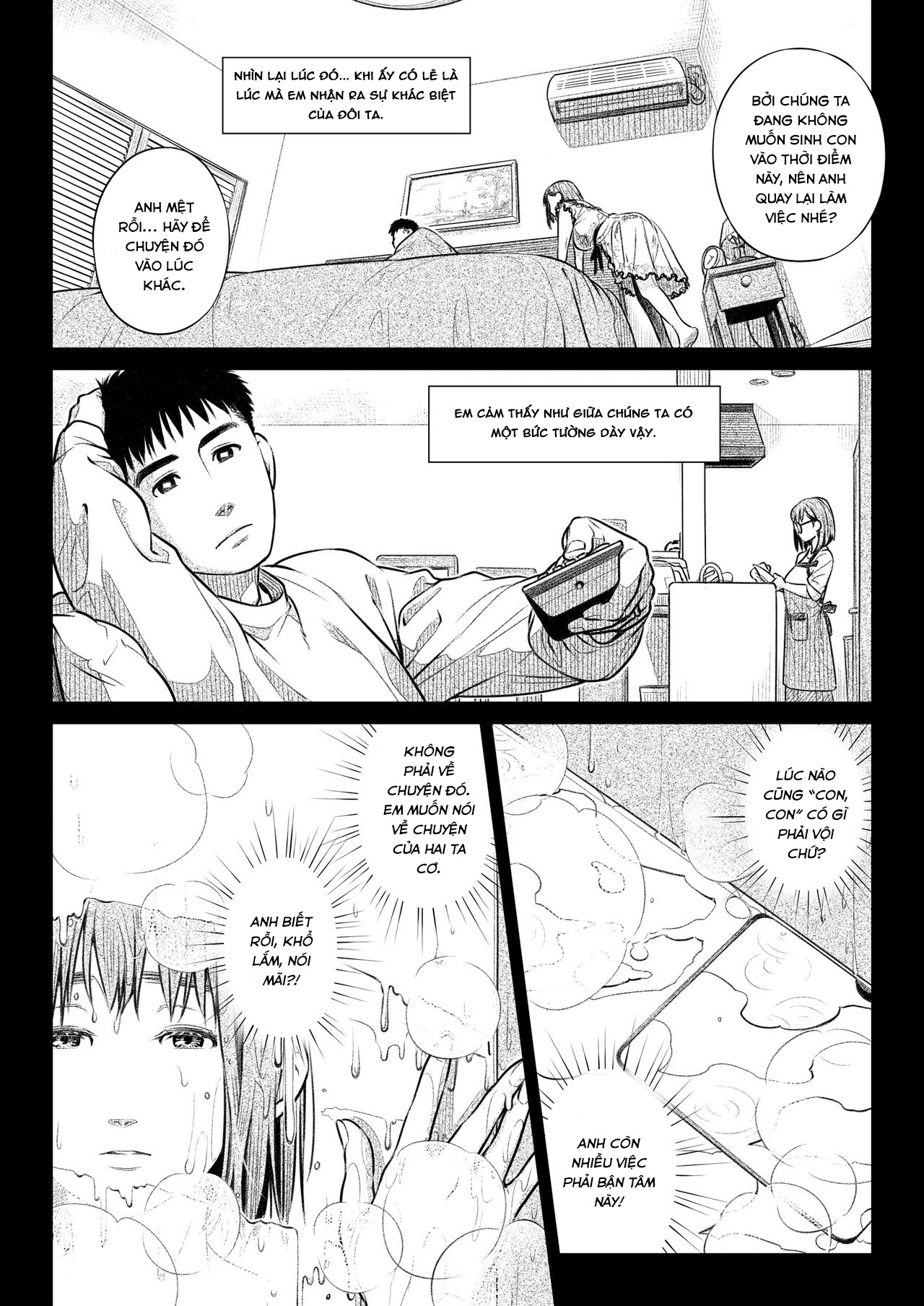 Lời Thú Nhận Của Akiko Kurata Chapter 1 - Page 10