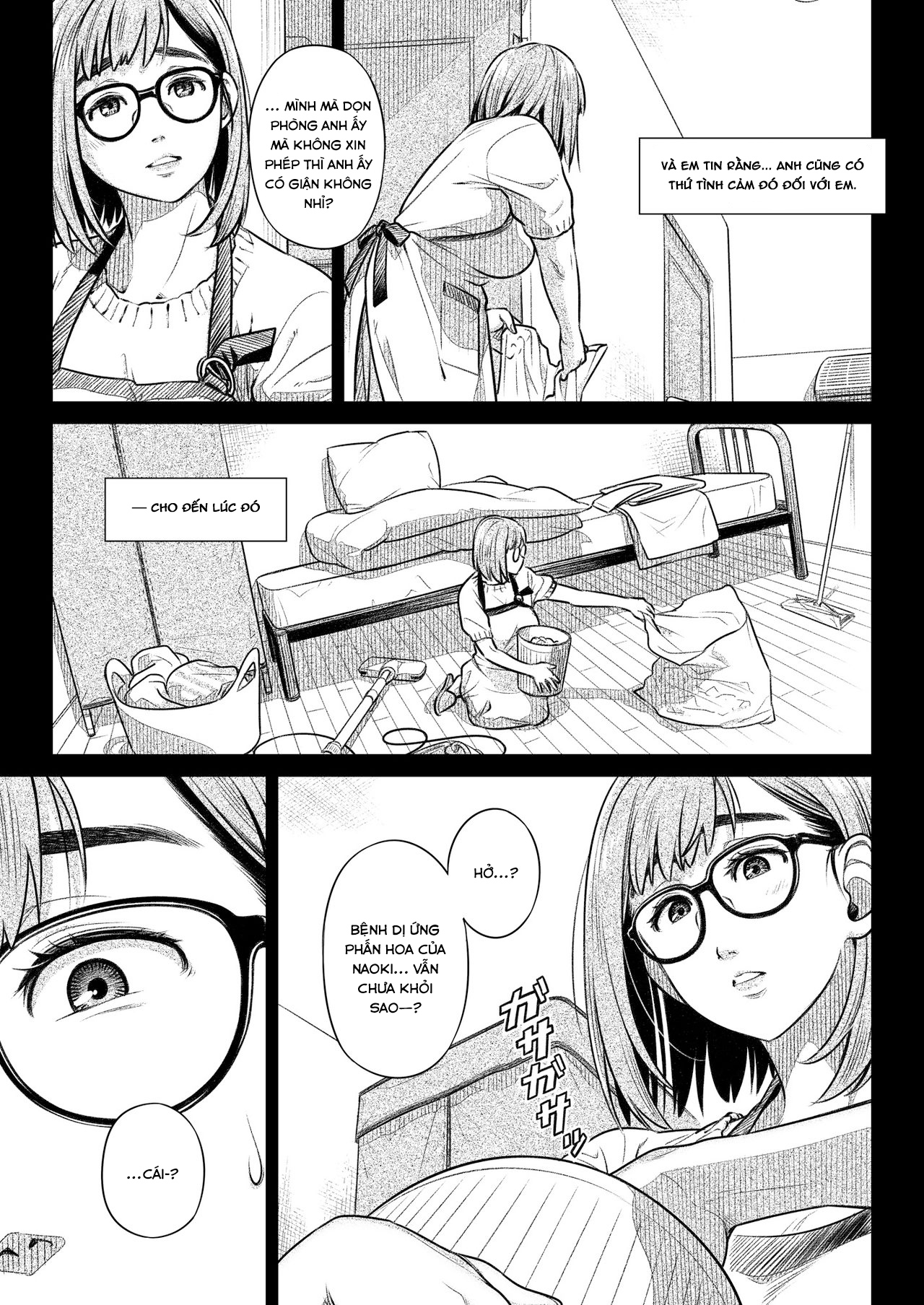 Lời Thú Nhận Của Akiko Kurata Chapter 1 - Page 12