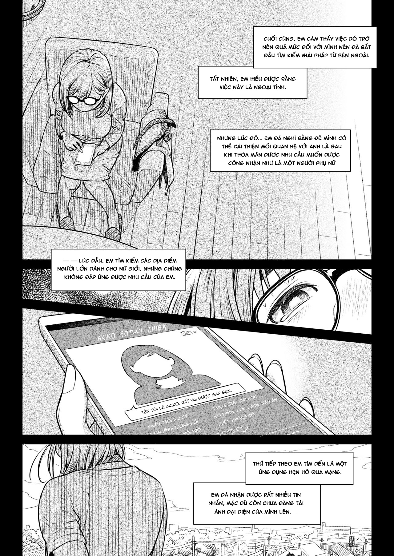 Lời Thú Nhận Của Akiko Kurata Chapter 1 - Page 15