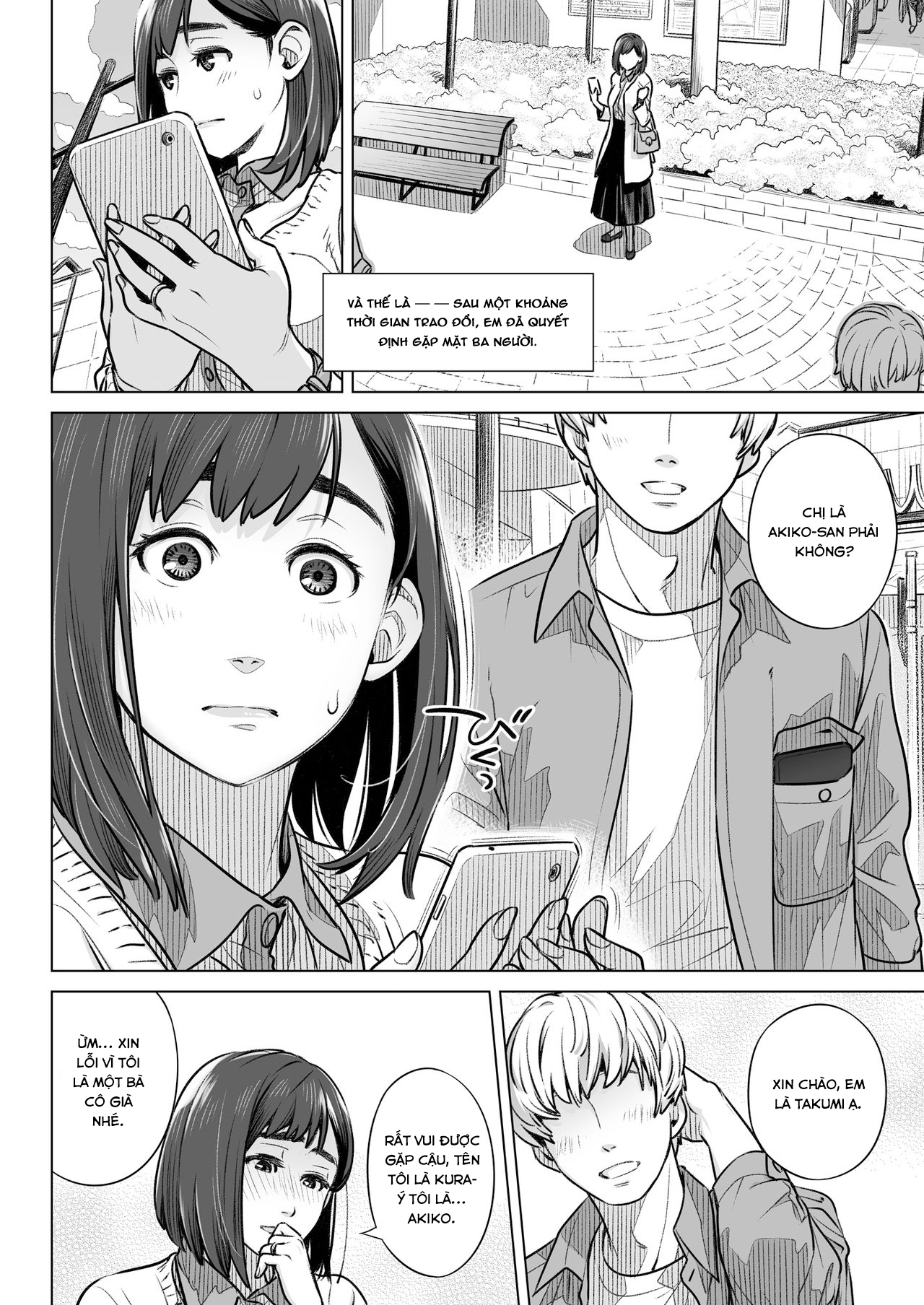 Lời Thú Nhận Của Akiko Kurata Chapter 1 - Page 17