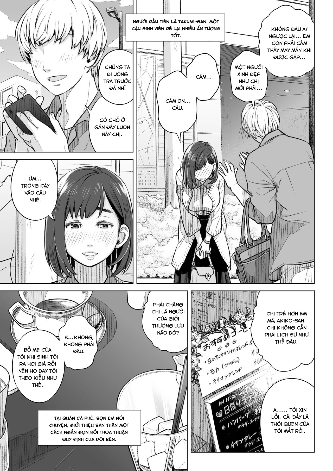 Lời Thú Nhận Của Akiko Kurata Chapter 1 - Page 18