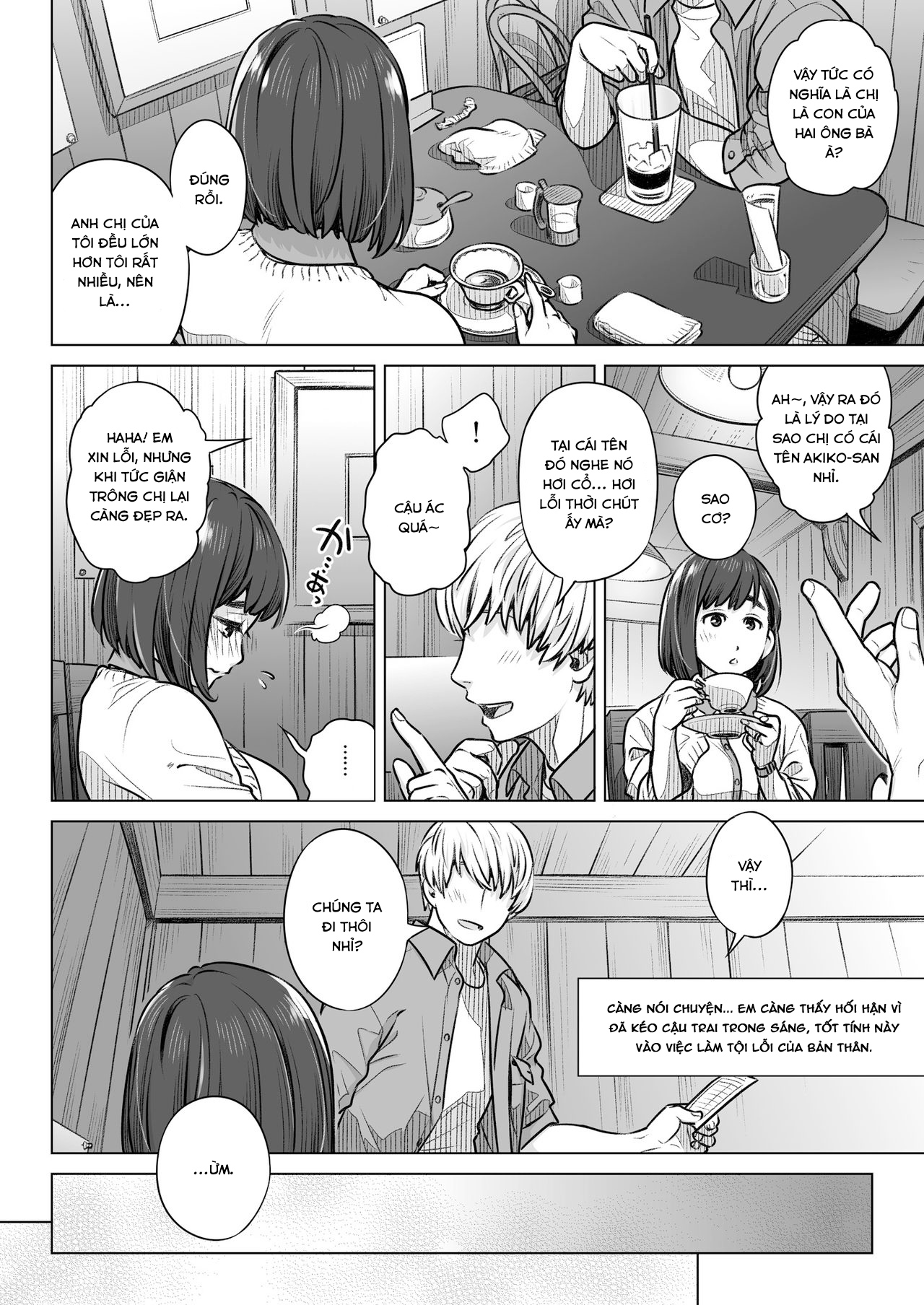 Lời Thú Nhận Của Akiko Kurata Chapter 1 - Page 19