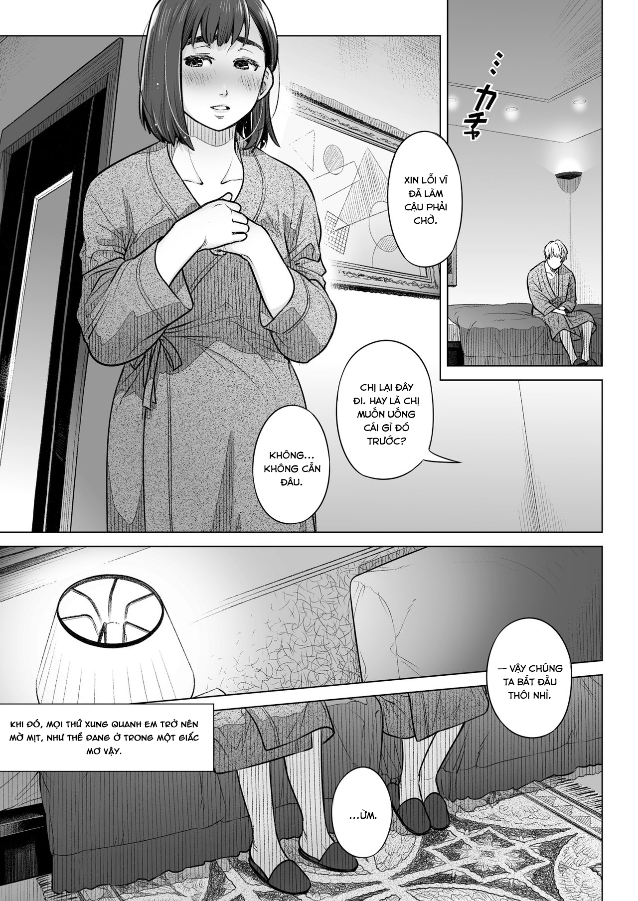 Lời Thú Nhận Của Akiko Kurata Chapter 1 - Page 24