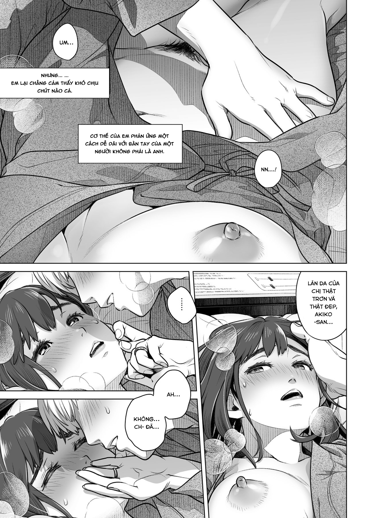 Lời Thú Nhận Của Akiko Kurata Chapter 1 - Page 26