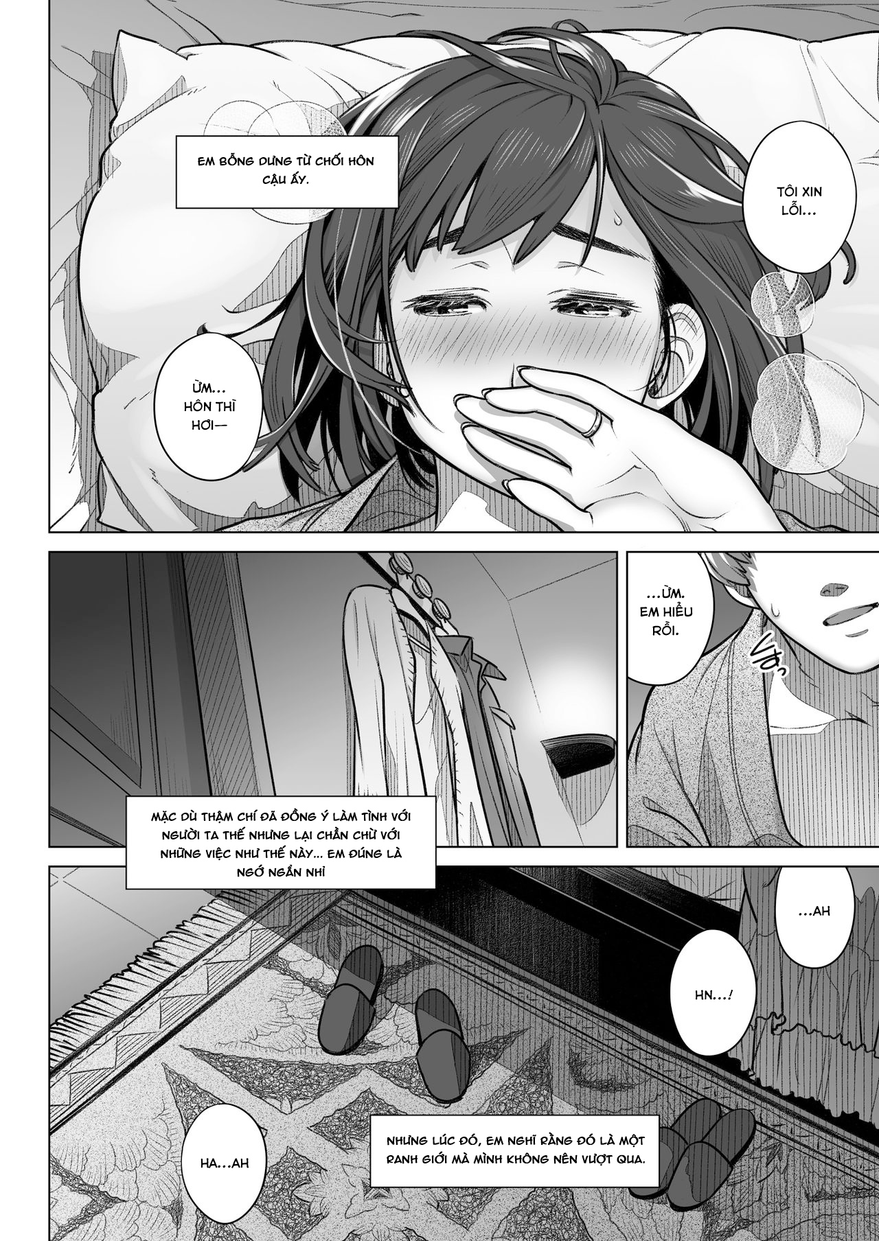 Lời Thú Nhận Của Akiko Kurata Chapter 1 - Page 27