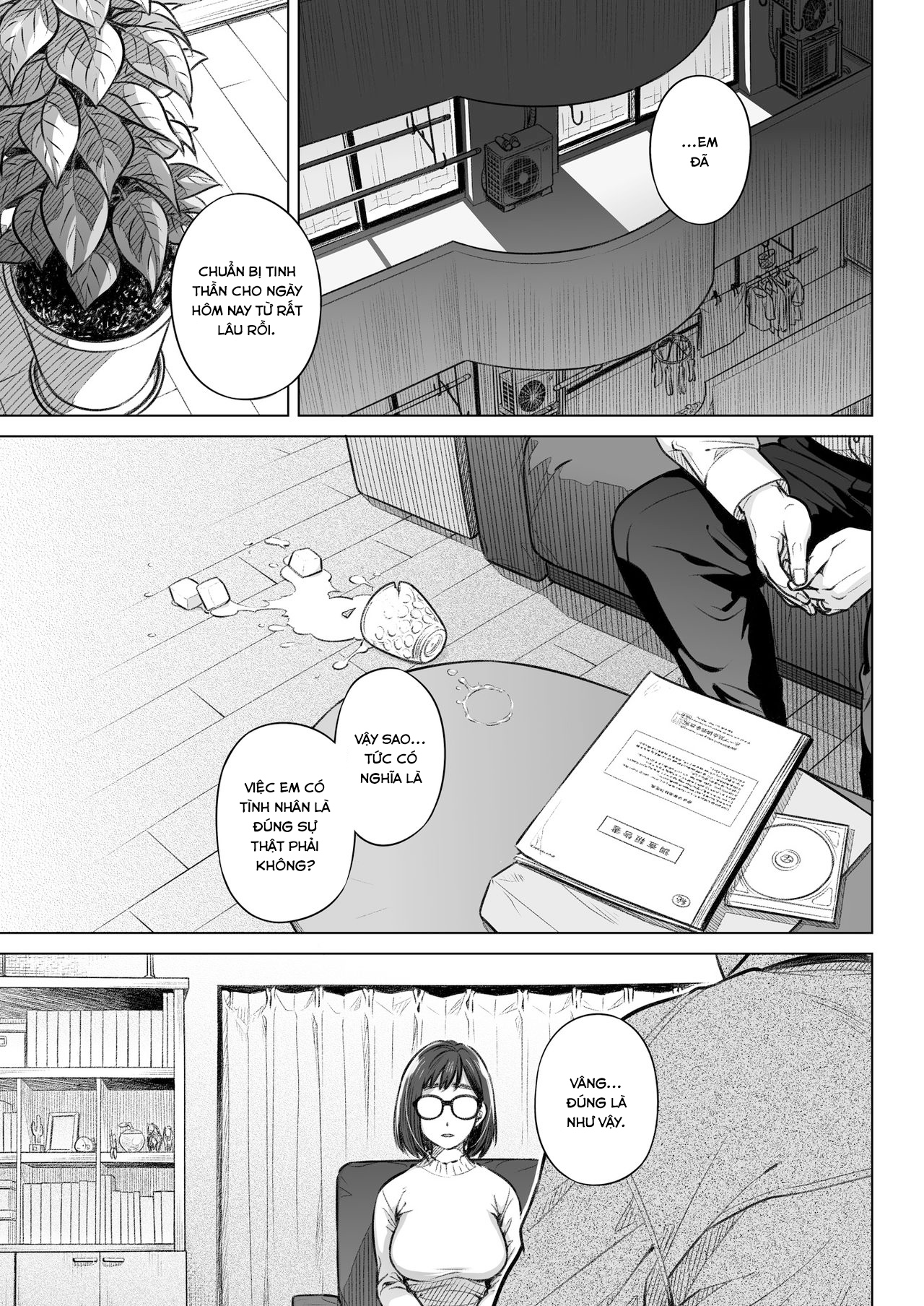 Lời Thú Nhận Của Akiko Kurata Chapter 1 - Page 4