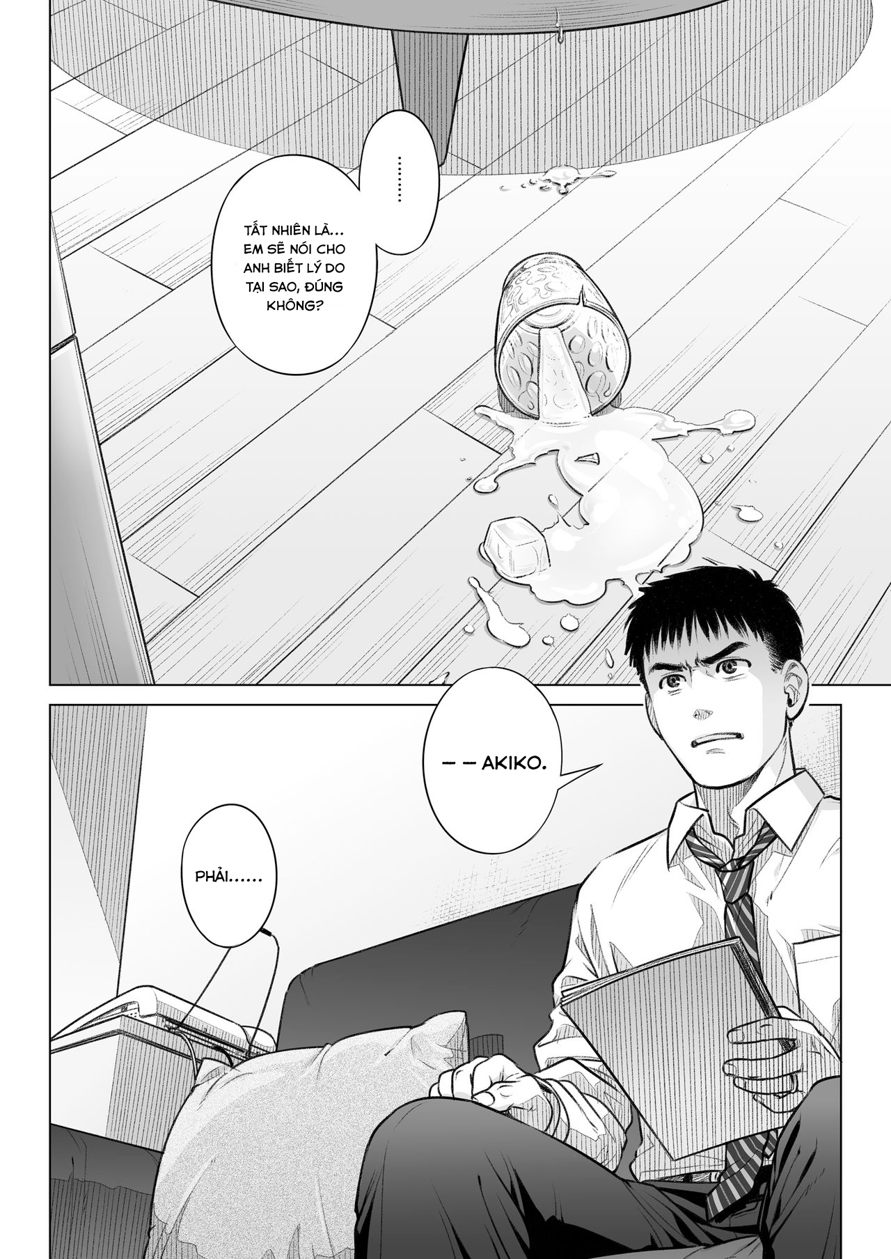 Lời Thú Nhận Của Akiko Kurata Chapter 1 - Page 5