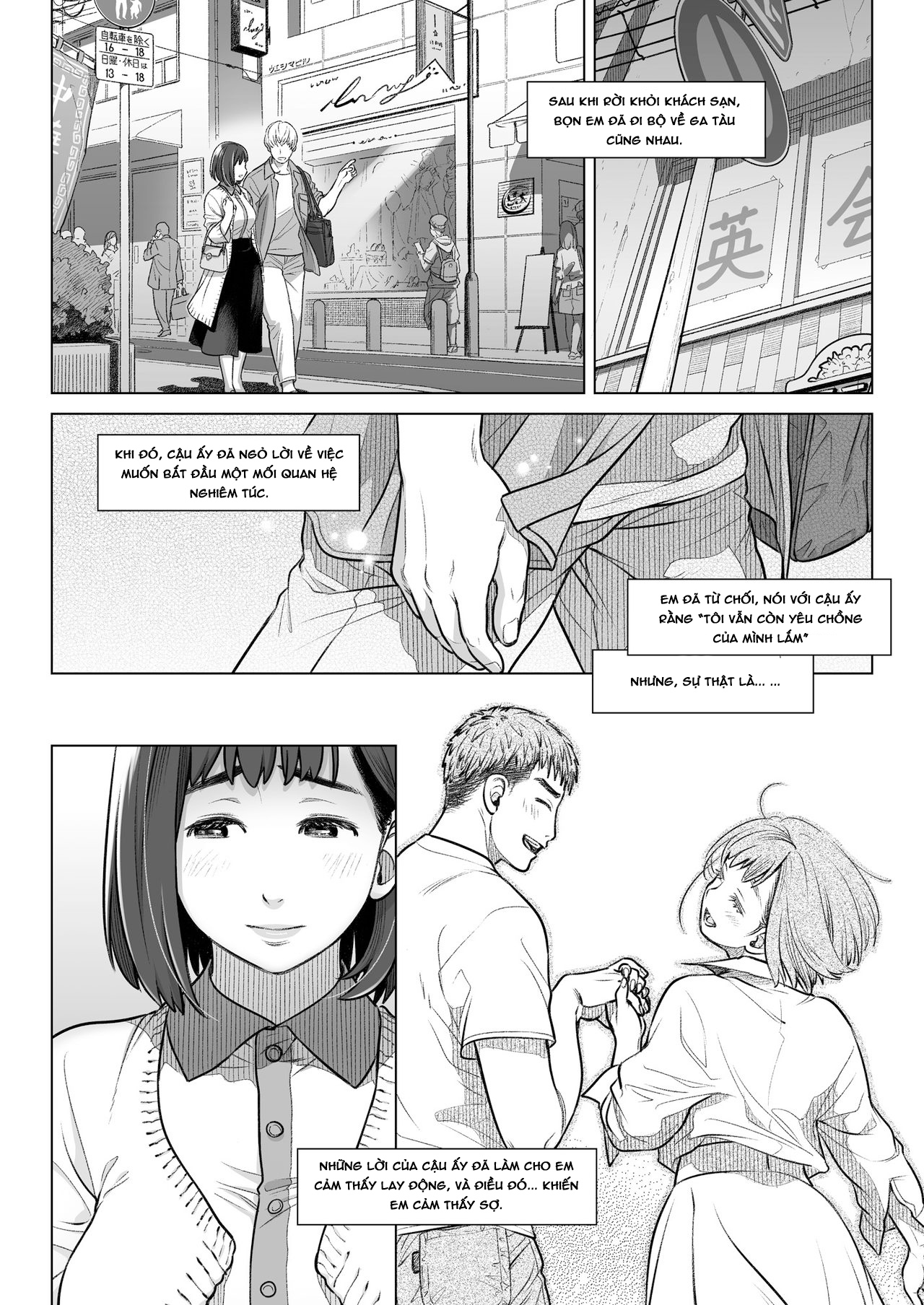 Lời Thú Nhận Của Akiko Kurata Chapter 2 - Page 22