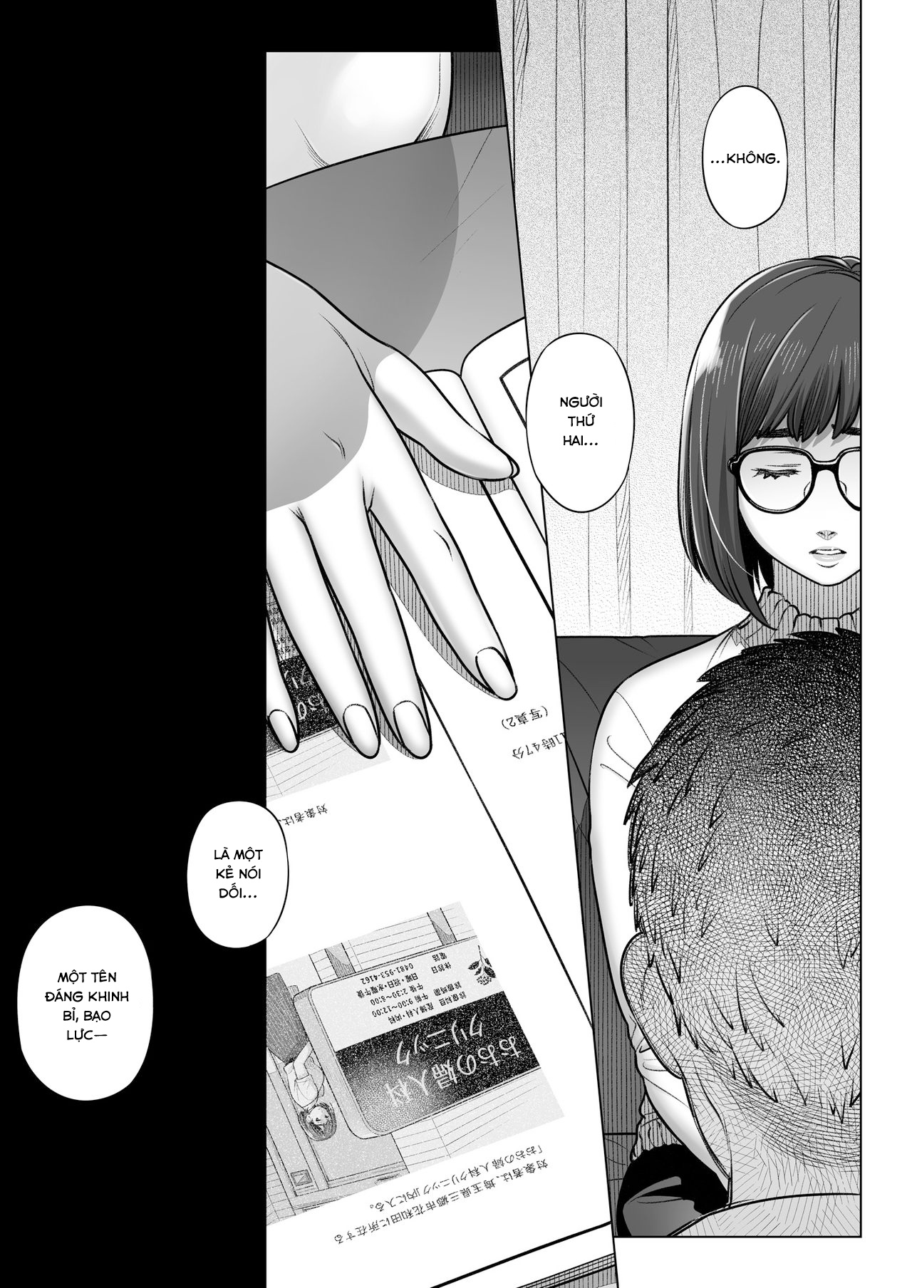 Lời Thú Nhận Của Akiko Kurata Chapter 2 - Page 25