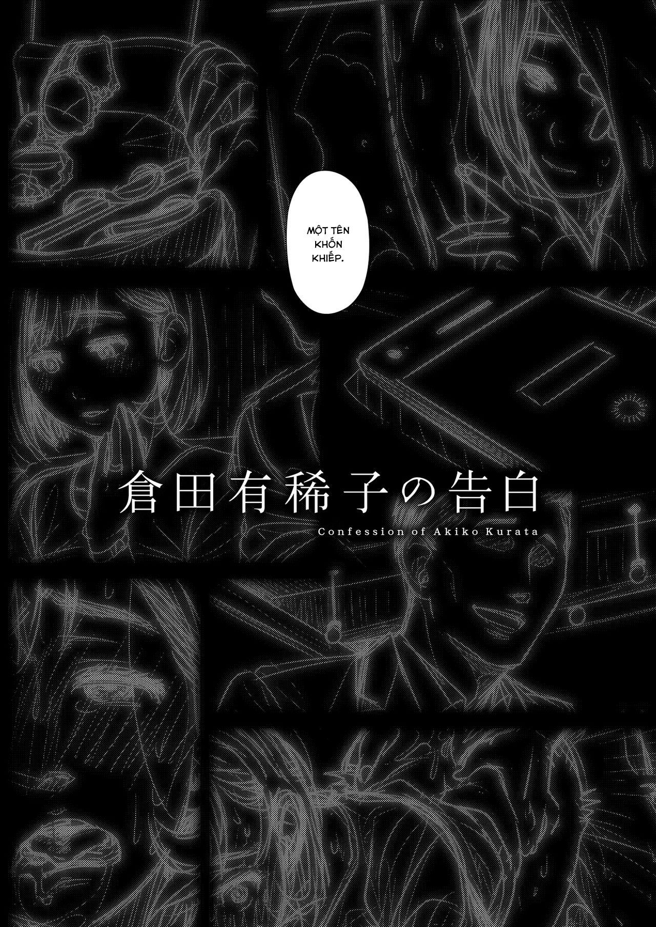 Lời Thú Nhận Của Akiko Kurata Chapter 2 - Page 26